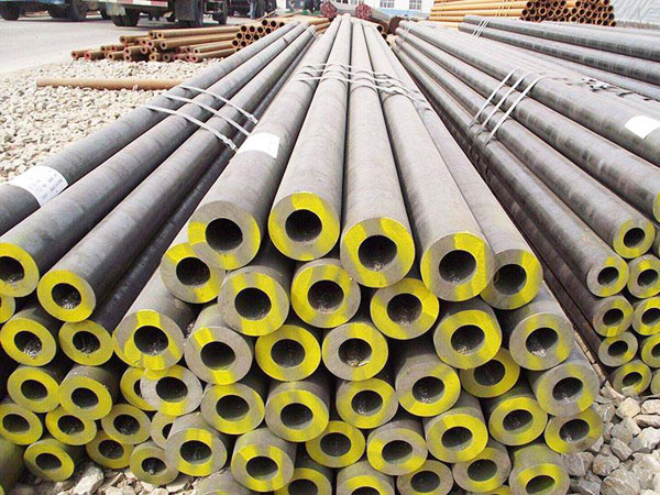 Boiler & Alloy Tube