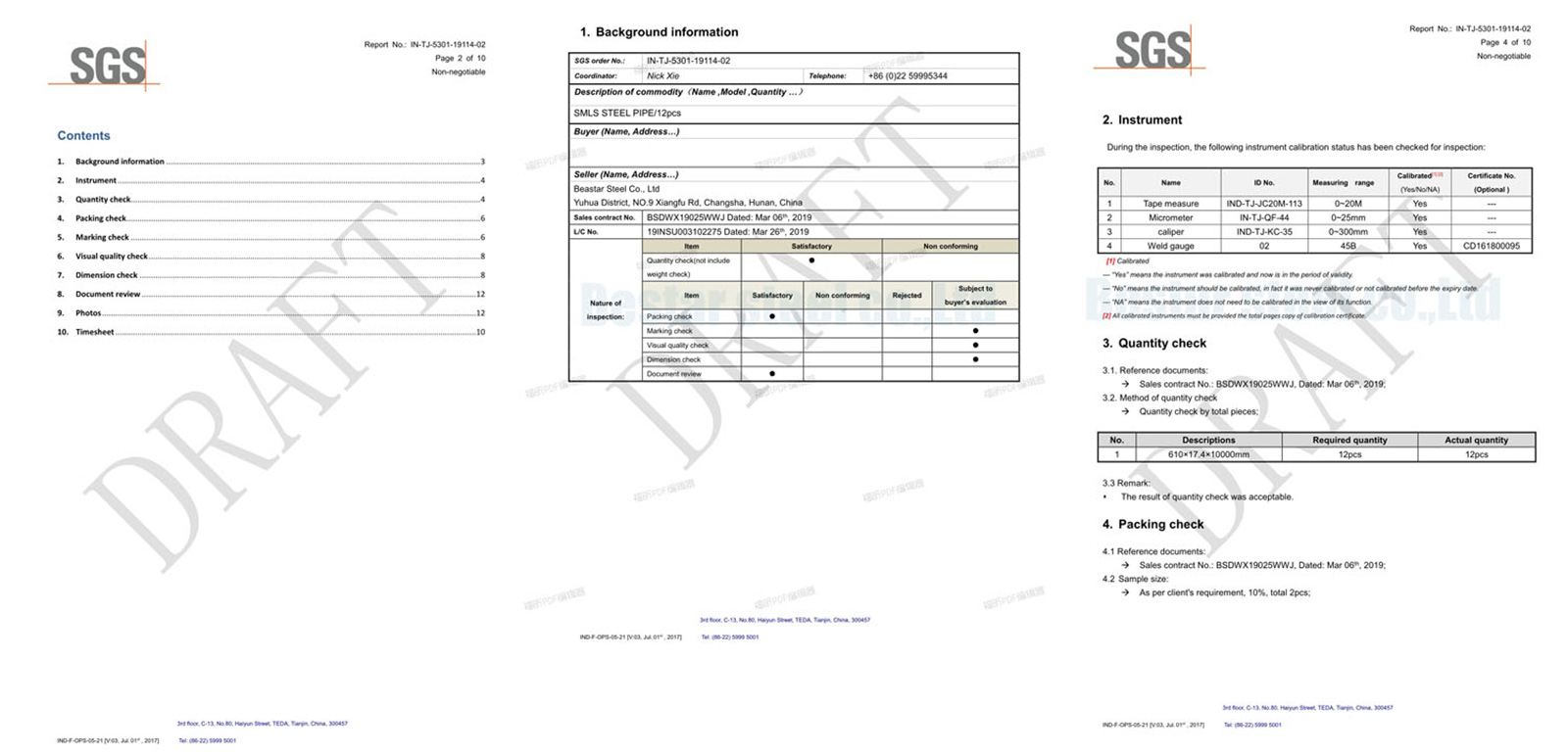 เอสจีเอส-01