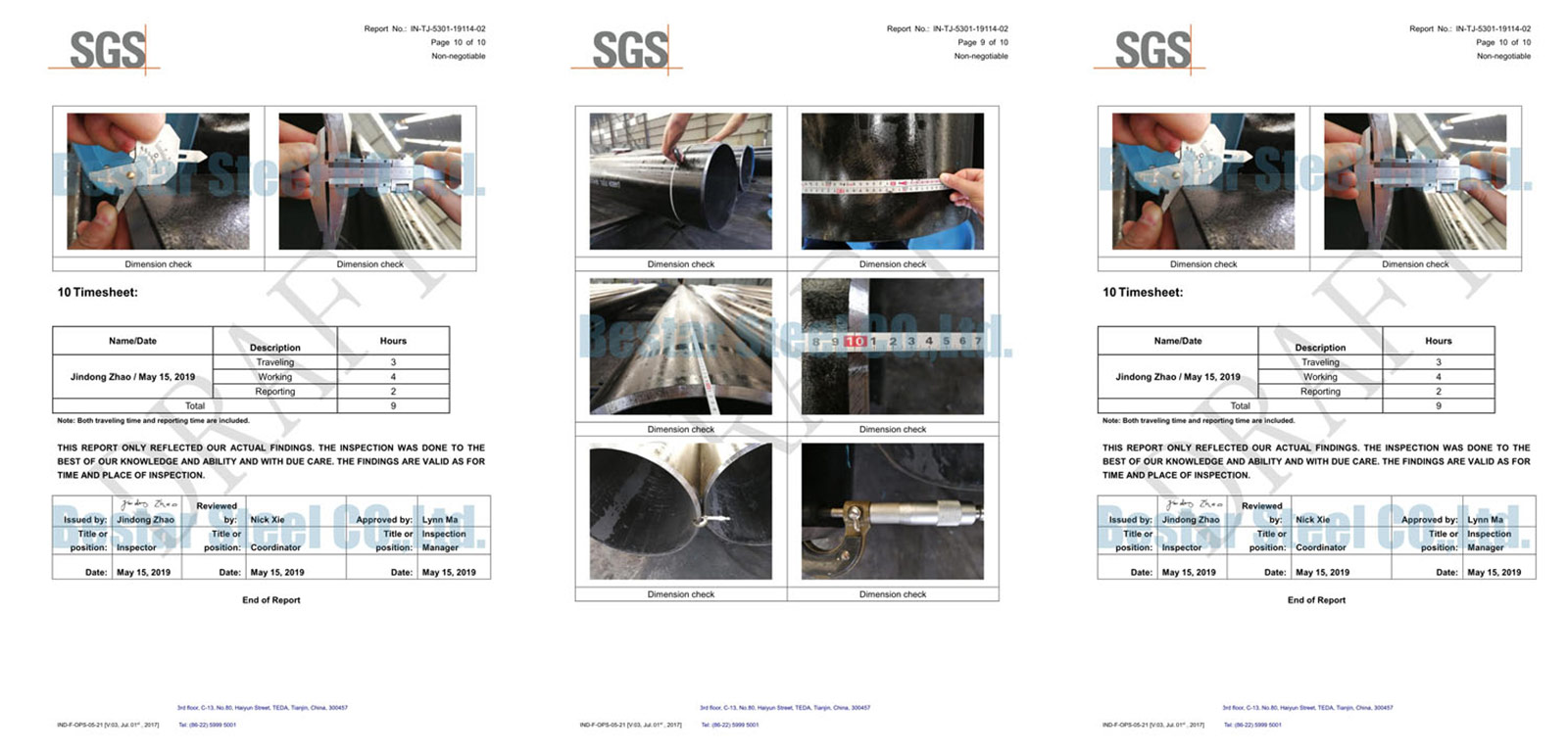 เอสจีเอส-03